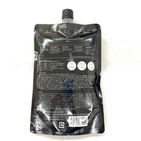  VALANROSE バランローズ KUROクリームシャンプー ナチュラルブラック 400g 未開封品