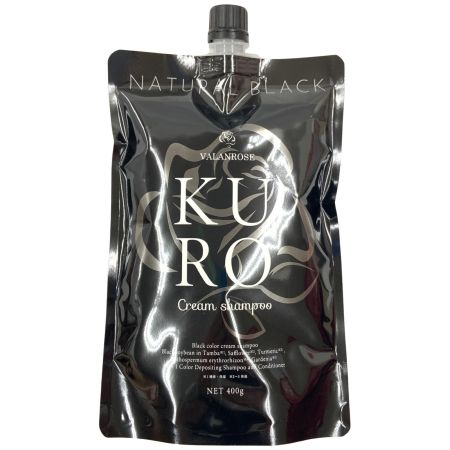  VALANROSE バランローズ KUROクリームシャンプー ナチュラルブラック 400g