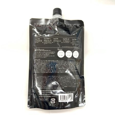  VALANROSE バランローズ KUROクリームシャンプー ナチュラルブラック 400g 未開封品