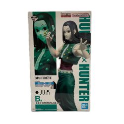 〇〇 BANDAI バンダイ 一番くじ HUNTER×HUNTER Cross the "X-Day"  B賞 イルミ MASTERLISE Nランク