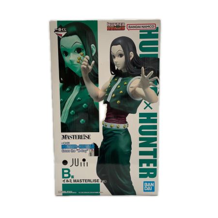  BANDAI バンダイ 一番くじ HUNTER×HUNTER Cross the "X-Day"  B賞 イルミ MASTERLISE