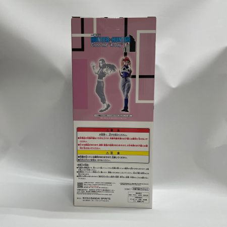  BANDAI バンダイ 一番くじ HUNTER×HUNTER Cross the "X-Day" C賞 ヒソカ MASTERLISE