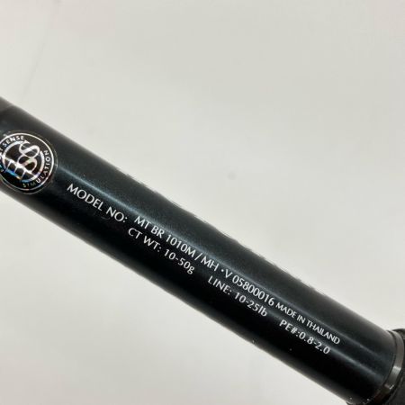  DAIWA ダイワ MORETHAN BRANZINO モアザン ブランジーノ AGS 1010M/MH・V 05800016 ショアジギングロッド