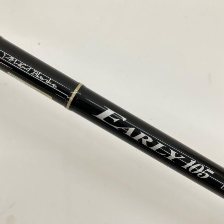  YAMAGA Blanks ヤマス EARLY アーリー ERY-105MH ショアジギングロッド