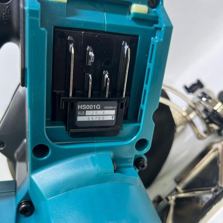  MAKITA マキタ 充電式マルノコ 40Vmax青 刃径165mm/切込66mm 2.5Ah バッテリ・充電器・ケース付 HS001GRDX グリーン 未使用品
