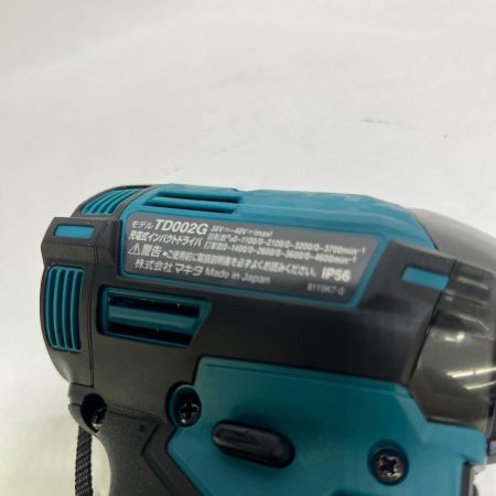  MAKITA マキタ 充電式インパクトドライバ 40Vmax2.5Ah バッテリ2本・充電器・ケース付 TD002GRDX ブルー 未使用品