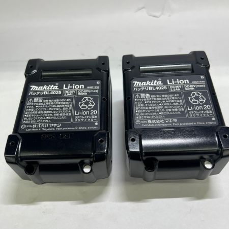  MAKITA マキタ 充電式インパクトドライバ 40Vmax2.5Ah バッテリ2本・充電器・ケース付 TD002GRDX ブルー 未使用品