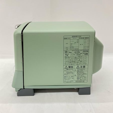 Aladdin アラジン グラファイト グリル&トースター AGT-G13B 未使用品