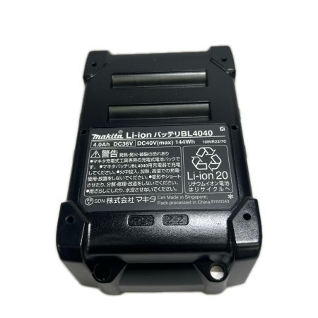  MAKITA マキタ リチウムイオンバッテリ 36V(40Vmax) 4.0Ah BL4040 未使用品