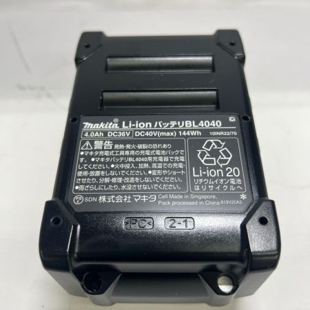  MAKITA マキタ リチウムイオンバッテリ 36V(40Vmax) 4.0Ah BL4040 未使用品