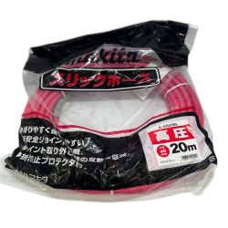 〇〇 MAKITA マキタ 高圧スリックホース 内径:6mm 20m A-46296 レッド 未使用品 Sランク