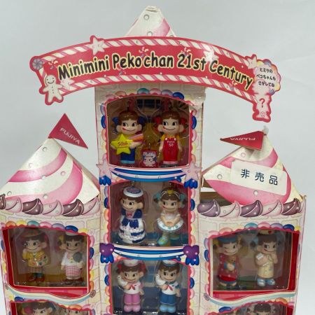  FUJIYA ミニフィギュア ミニミニペコちゃん 21st Century 非売品