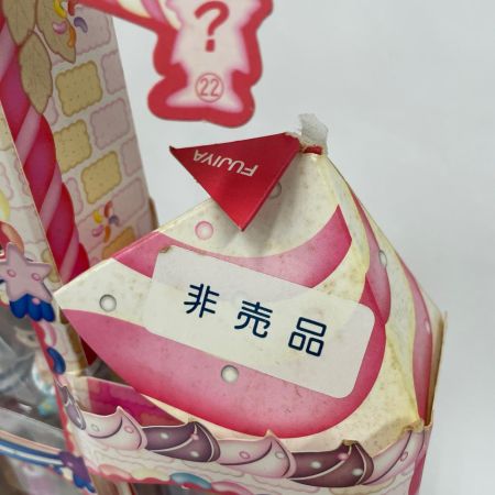  FUJIYA ミニフィギュア ミニミニペコちゃん 21st Century 非売品