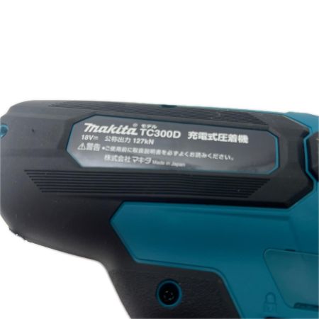  MAKITA マキタ バッテリBL1860B・充電器DC18RF・ケース付 TC300DRG 未使用品