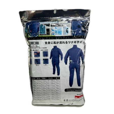  MAKITA マキタ 充電式ファンジャケット ツナギタイプ FJ502DZ ネイビー 未開封品 
