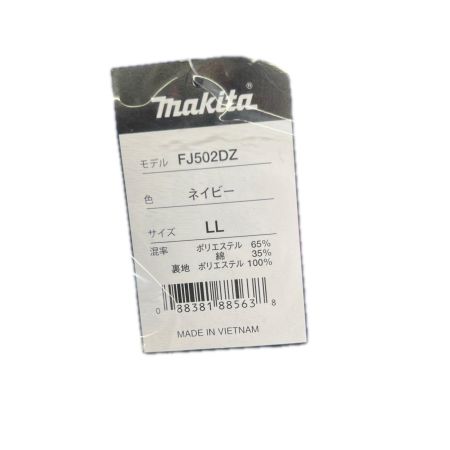  MAKITA マキタ 充電式ファンジャケット ツナギタイプ FJ502DZ ネイビー 未開封品 