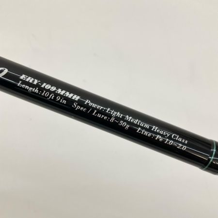 YAMAGA Blanks ヤマス EARLY アーリー 109MMH 109MMH シーバスロッド