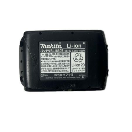  MAKITA マキタ 充電式マルチツール 充電器・充電池1個付 18V TM51D グリーン