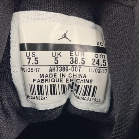 NIKE ナイキ AirJordan 1  エアジョーダン1 Retro High Premium スニーカー 24.5cm AH7389-007 サーモンピンク×ブラック x ピンク 未使用