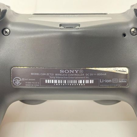  SONY ソニー PlayStation4 プレステ4 プレイステーション 本体 コントローラ1台 CUH-2100A