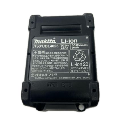  MAKITA マキタ 充電式インパクトレンチ 40Vmax 320N･m 角ドライブ 12.7mm TW004G グリーン 程度C