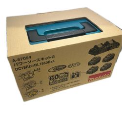 〇〇 MAKITA マキタ MAKITA A-67094 未使用品(S) DC18RD/BL1860B×4 A-67094 未使用品 Sランク