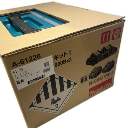 MAKITA マキタ パワーソースキット1 DC18RD/BL1860×2 セット A-61226 未使用品