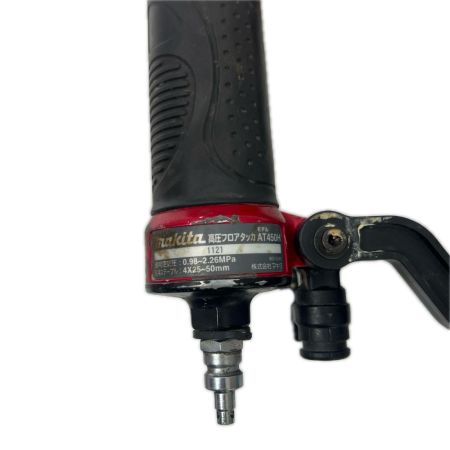  MAKITA マキタ 高圧フロアタッカ AT450H レッド 程度C