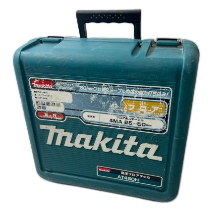  MAKITA マキタ 高圧フロアタッカ AT450H レッド 程度C