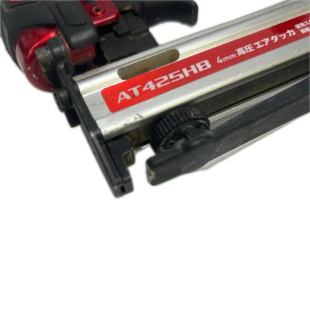  MAKITA マキタ 高圧エアタッカ 本体のみ AT425HB レッド 程度C