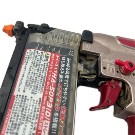  MAX マックス 高圧ピンネイラ ストレートプラグ仕様 ケース付 HA-50P3 レッド 程度C