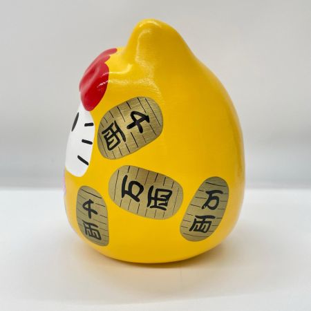  黒羽工房 貯金箱 ハローキティ貯金だるま 黒羽刑務所 イエロー