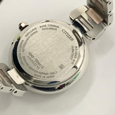 CITIZEN シチズン クロスシー ハッピーフライト ソーラー電波 クォーツ 腕時計 ES9465-50W シルバー x ピンク