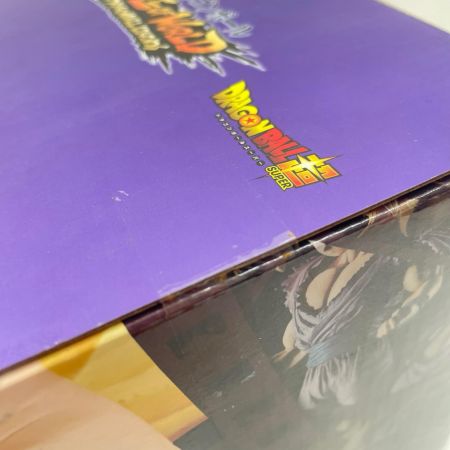 BANDAI バンダイ 一番くじ ドラゴンボール BATTLE OF WORLD with DRAGONBALL LEGENDS B賞 超サイヤ人2孫悟飯