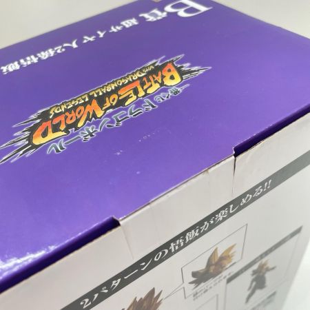 BANDAI バンダイ 一番くじ ドラゴンボール BATTLE OF WORLD with DRAGONBALL LEGENDS B賞 超サイヤ人2孫悟飯