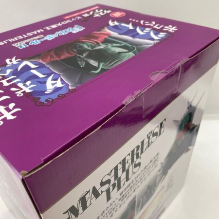一番くじ ドラゴンボールEX 雲の上の神殿 ラストワン賞 ピッコロ大魔王 MASTERLISE PLUS