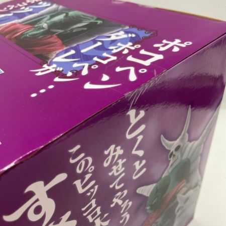 一番くじ ドラゴンボールEX 雲の上の神殿 ラストワン賞 ピッコロ大魔王 MASTERLISE PLUS