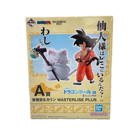 BANDAI バンダイ 一番くじ ドラゴンボール EX 雲の上の神殿 A賞 孫悟空＆カリン MASTERLISE PLUS