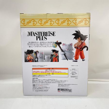 BANDAI バンダイ 一番くじ ドラゴンボール EX 雲の上の神殿 A賞 孫悟空＆カリン MASTERLISE PLUS