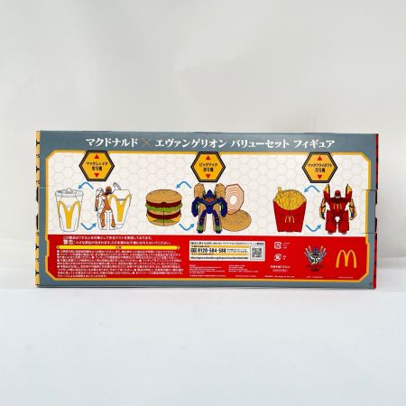 マクドナルド×エヴァンゲリオン バリューセット フィギュア マックシェイク零号機＆ビッグマック初号機＆マックフライポテト弐号機 (キャンペーン限定)