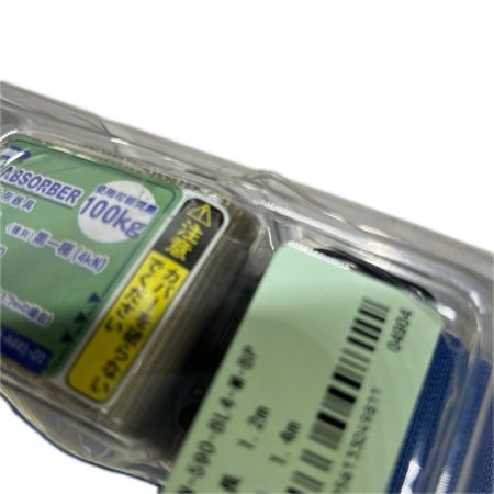  FUJII DENKO 藤井電工 胴ベルト型墜落制止用器具 未使用品・箱割れ有 TB-RN-590-BL4-M-BP 未使用品