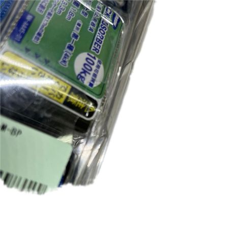  FUJII DENKO 藤井電工 胴ベルト型墜落制止用器具 未使用品・箱割れ有 TB-RN-590-BL4-M-BP 未使用品