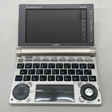  CASIO カシオ 電子辞書 エクスワード 生活・総合モデル 2012年モデル XD-D6600GD シャンパンゴールド