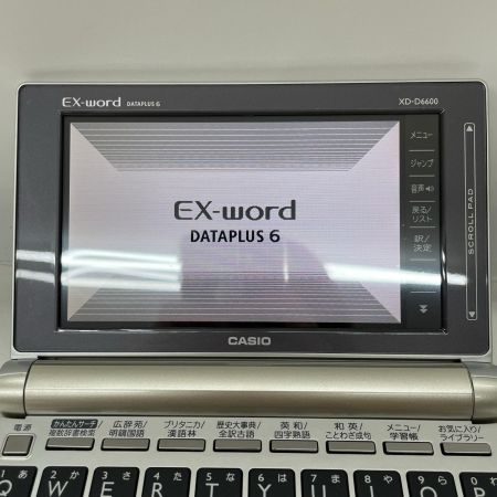  CASIO カシオ 電子辞書 エクスワード 生活・総合モデル 2012年モデル XD-D6600GD シャンパンゴールド