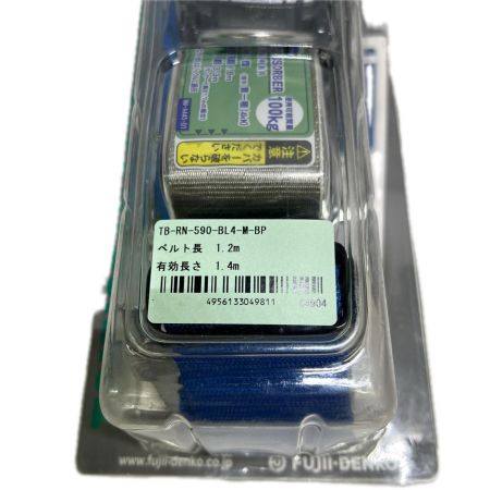  FUJII DENKO 藤井電工 胴ベルト型墜落制止用器具 未使用品・箱割れ有 TB-RN-590-BL4-M-BP 未使用品