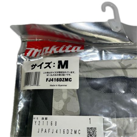  MAKITA マキタ 充電式ファンジャケット FJ416 (服のみ) FJ416DZMC グレー 未使用品