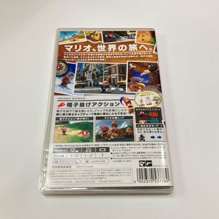  Nintendo ニンテンドウ Nintendo Switch ゲームソフト スーパーマリオオデッセイ