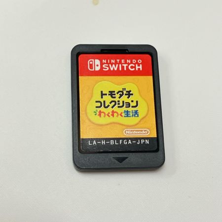  Nintendo ニンテンドウ Nintendo Switch ゲームソフト トモダチコレクション わくわく生活