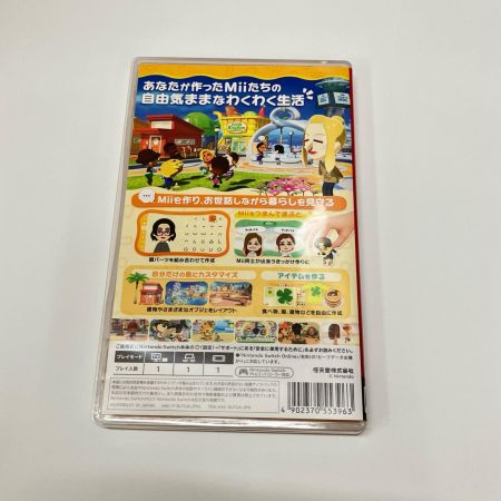  Nintendo ニンテンドウ Nintendo Switch ゲームソフト トモダチコレクション わくわく生活