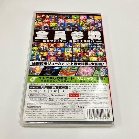  Nintendo ニンテンドウ Nintendo Switch ゲームソフト 大乱闘スマッシュブラザーズ